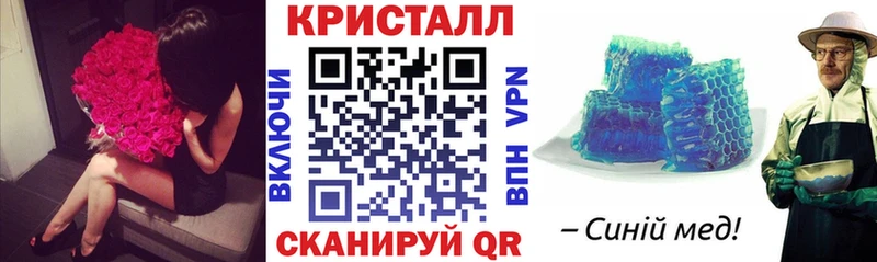 АМФ Premium  Зеленоградск 