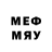 Марки 25I-NBOMe 1500мкг Forward_noice