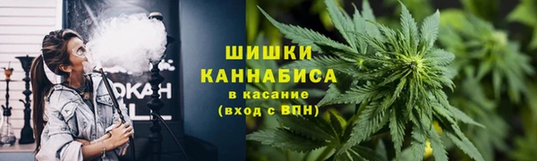 скорость mdpv Вязьма