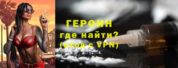 скорость mdpv Вязьма