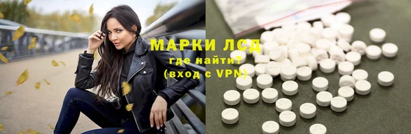 дистиллят марихуана Володарск