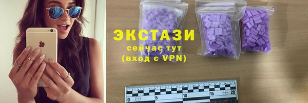 молекула духа Тихорецк