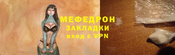 дистиллят марихуана Володарск
