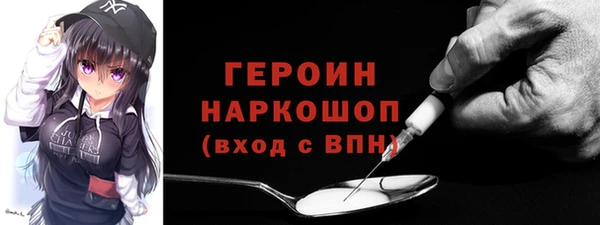 тгк Вяземский
