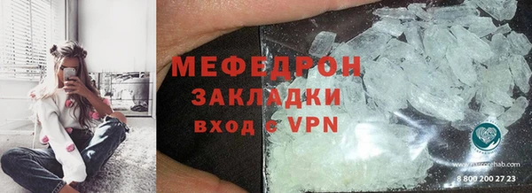 тгк Вяземский