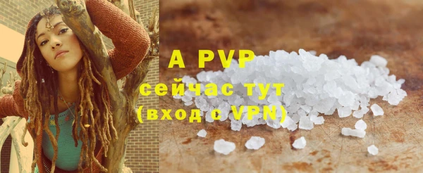 дистиллят марихуана Володарск