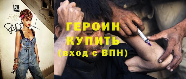 дистиллят марихуана Володарск