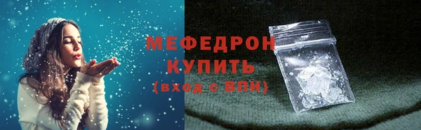 дистиллят марихуана Володарск